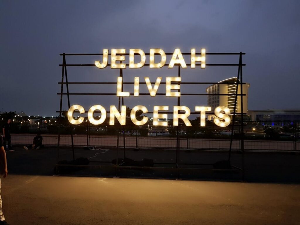 فني كهرباء متخصص في جدة